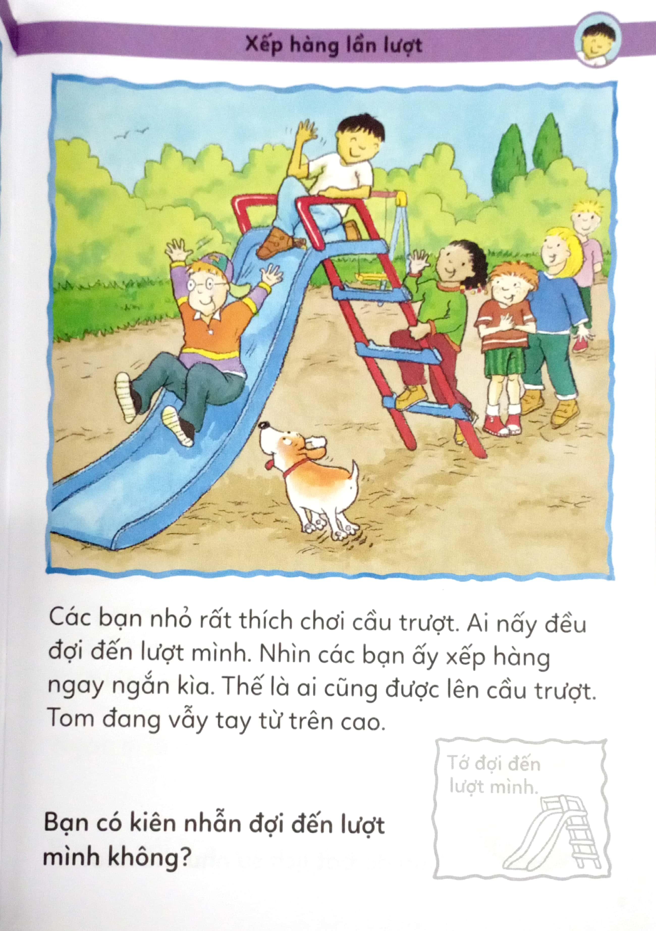 slide