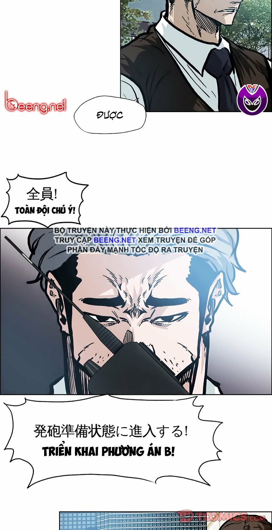 bá chủ học đường ss2 chapter 52 11