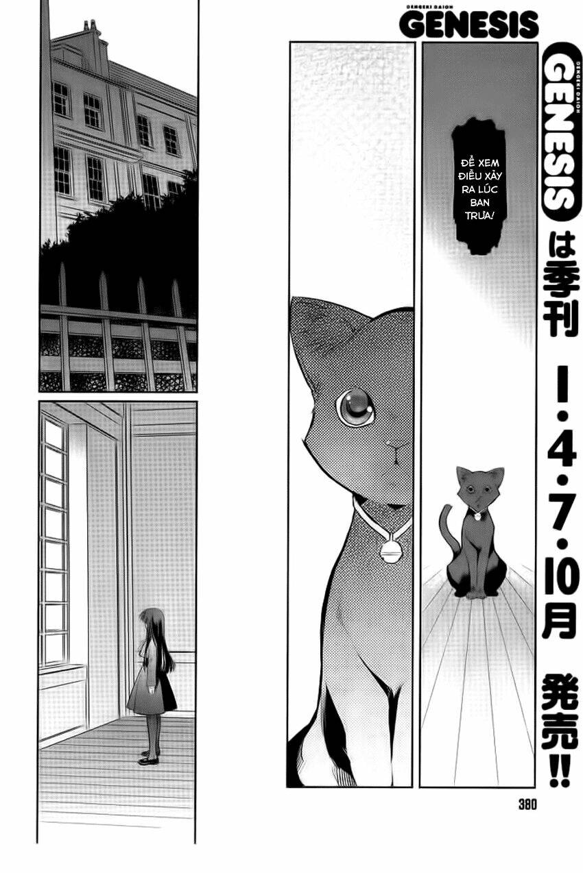 monochrome myst chapter 1 14