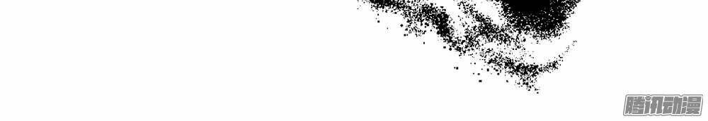 hồ đế độc yêu chapter 1 8