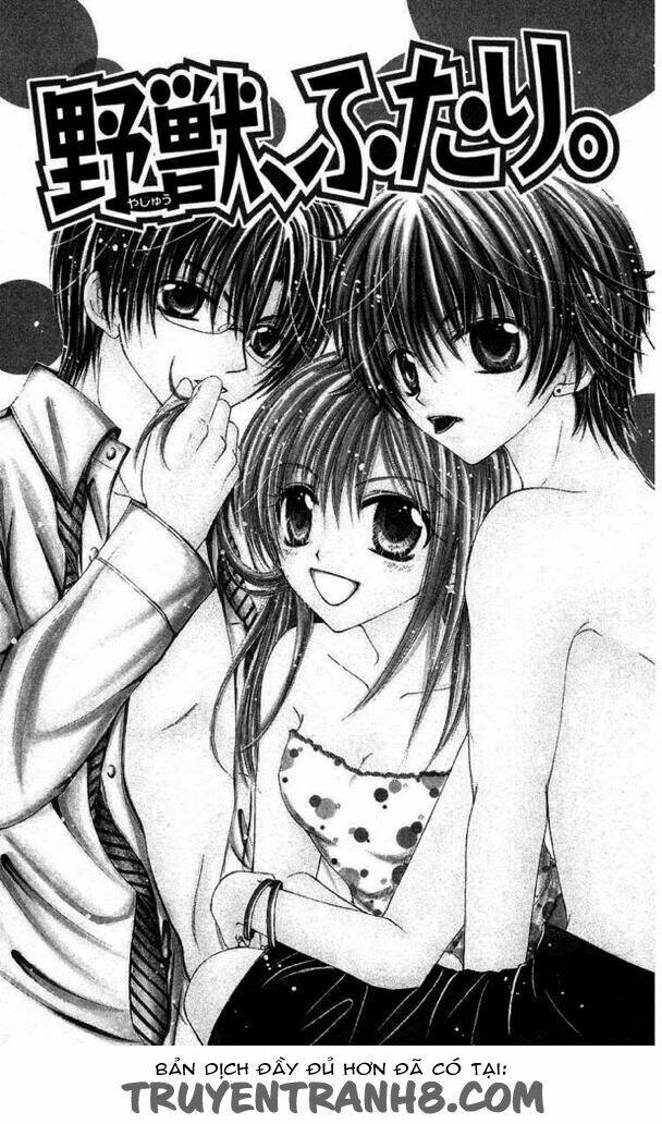 two beasts chapter 1 5