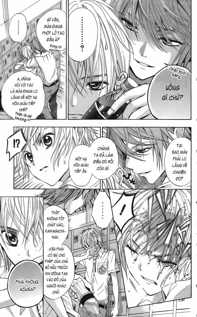 sekai no hate chapter 2 24