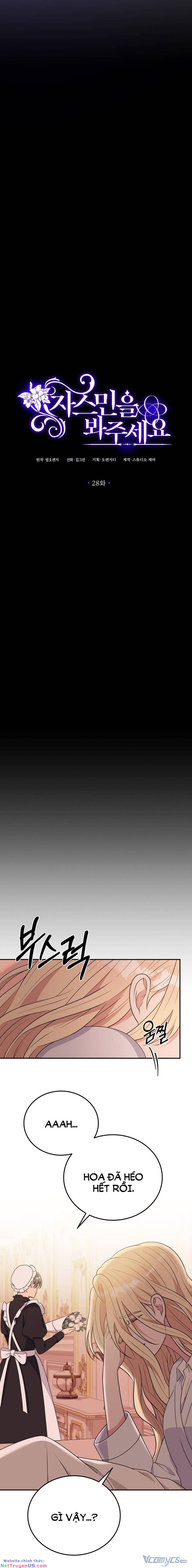 [18+] xin hãy để ý tới jasmine chapter 28 11
