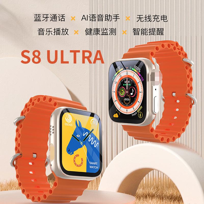 Đồng hồ cuộc gọi thông minh Huaqiangbei S8ultra sạc không dây vòng đeo tay thể thao thông minh watch8 ultra được ưu đãi nhất