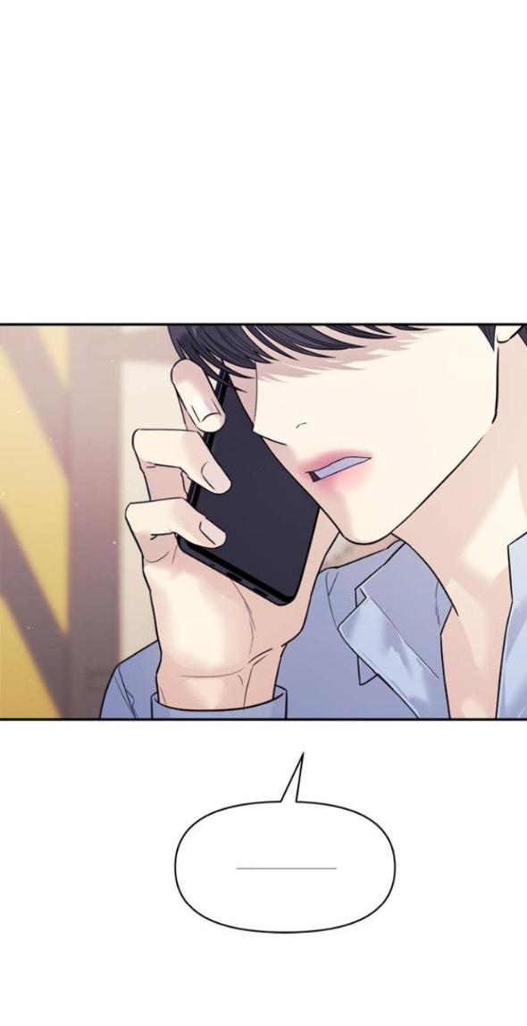 Couple Breaker chapter 75.1 32