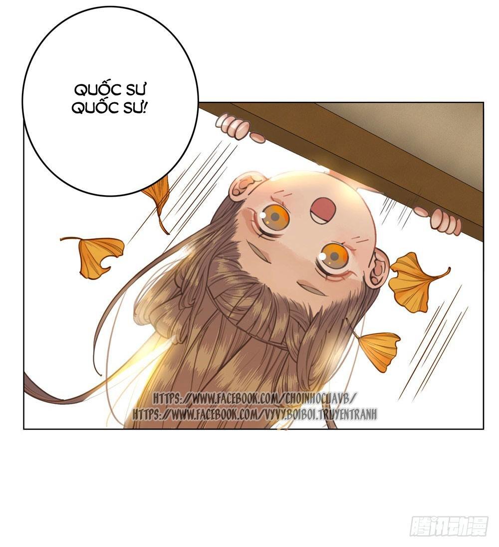 gay rồi! cái đó thành tinh rồi chapter 11 6