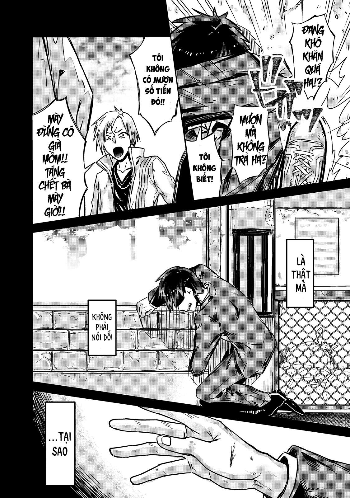 Ta Là Chúa Tể Của Đế Chế Liên Ngân Hà chapter 1.1 4