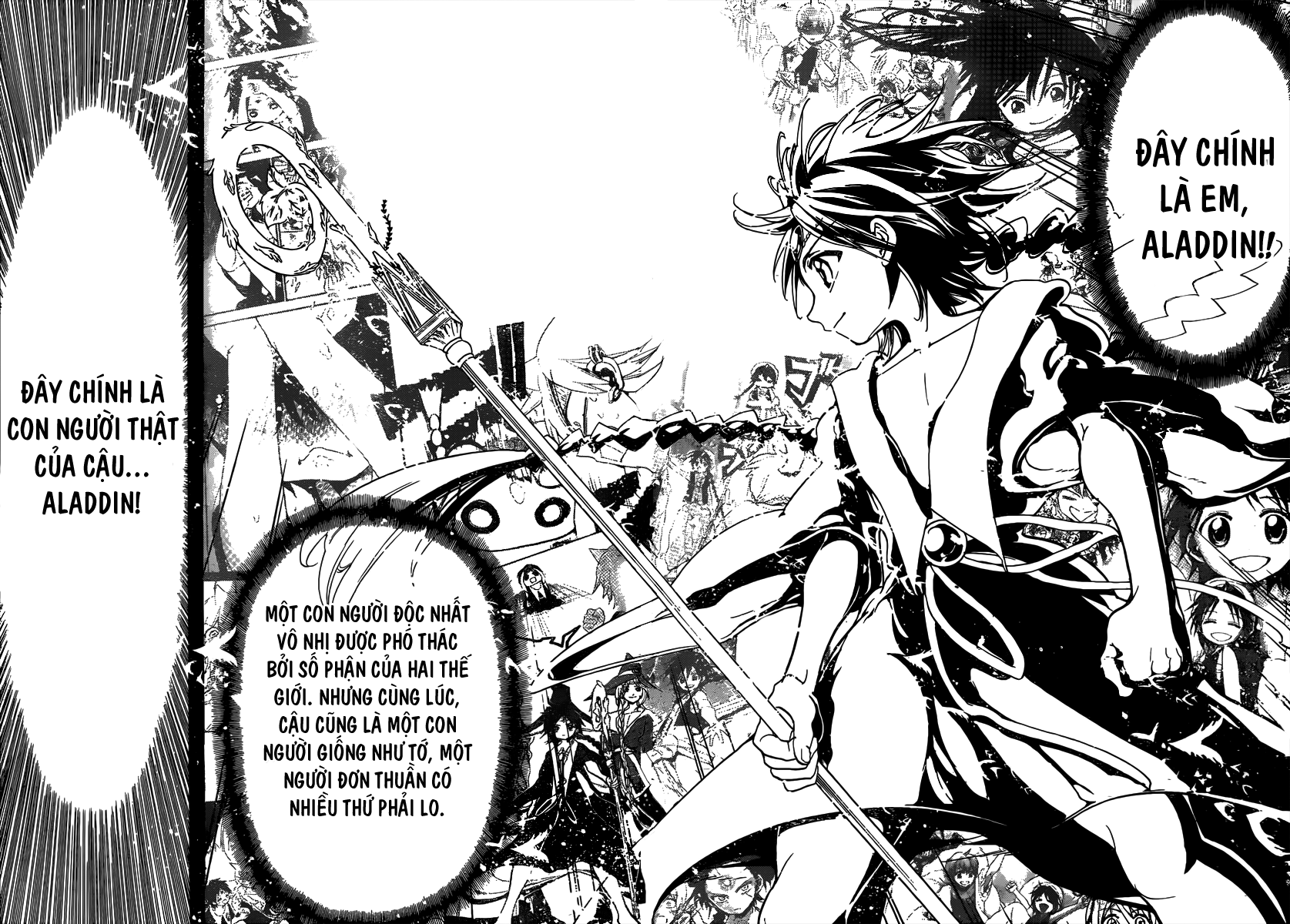 magi - the labyrinth of magic chapter 238 6