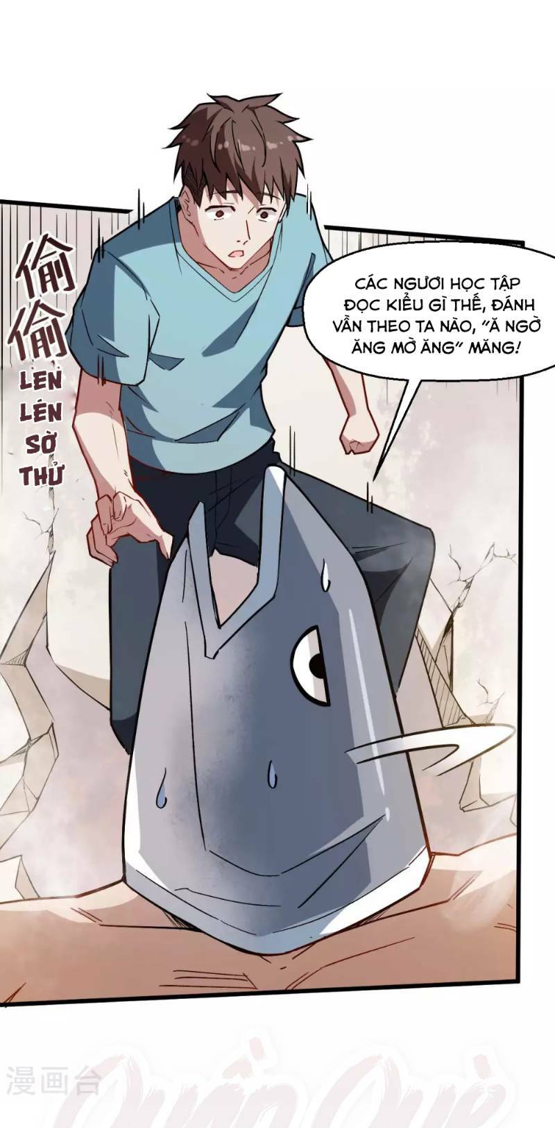 vườn trường cuồng sư hệ thống chapter 76 3