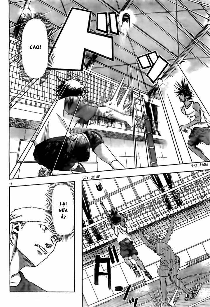 harigane service chapter 11 14