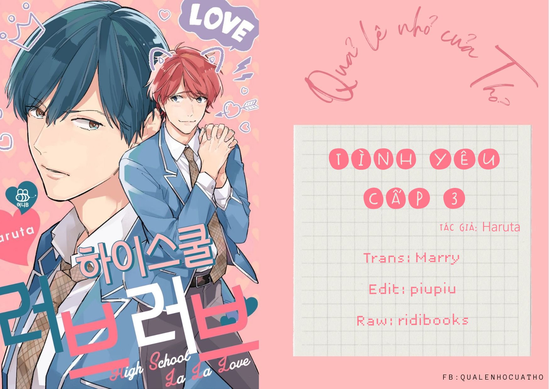 tình yêu cấp 3 chapter 3 1