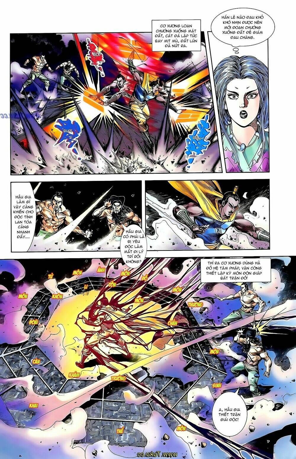 thiên tử truyền kỳ 1 - cơ phát khai chu bản chapter 138 12