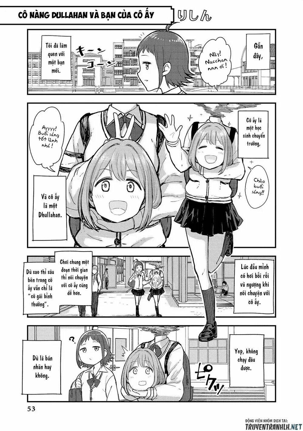 jingai no yome to icha icha suru - anthology comic manga chapter 12 3