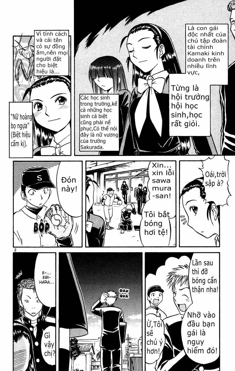 midori no hibi chapter 61 2