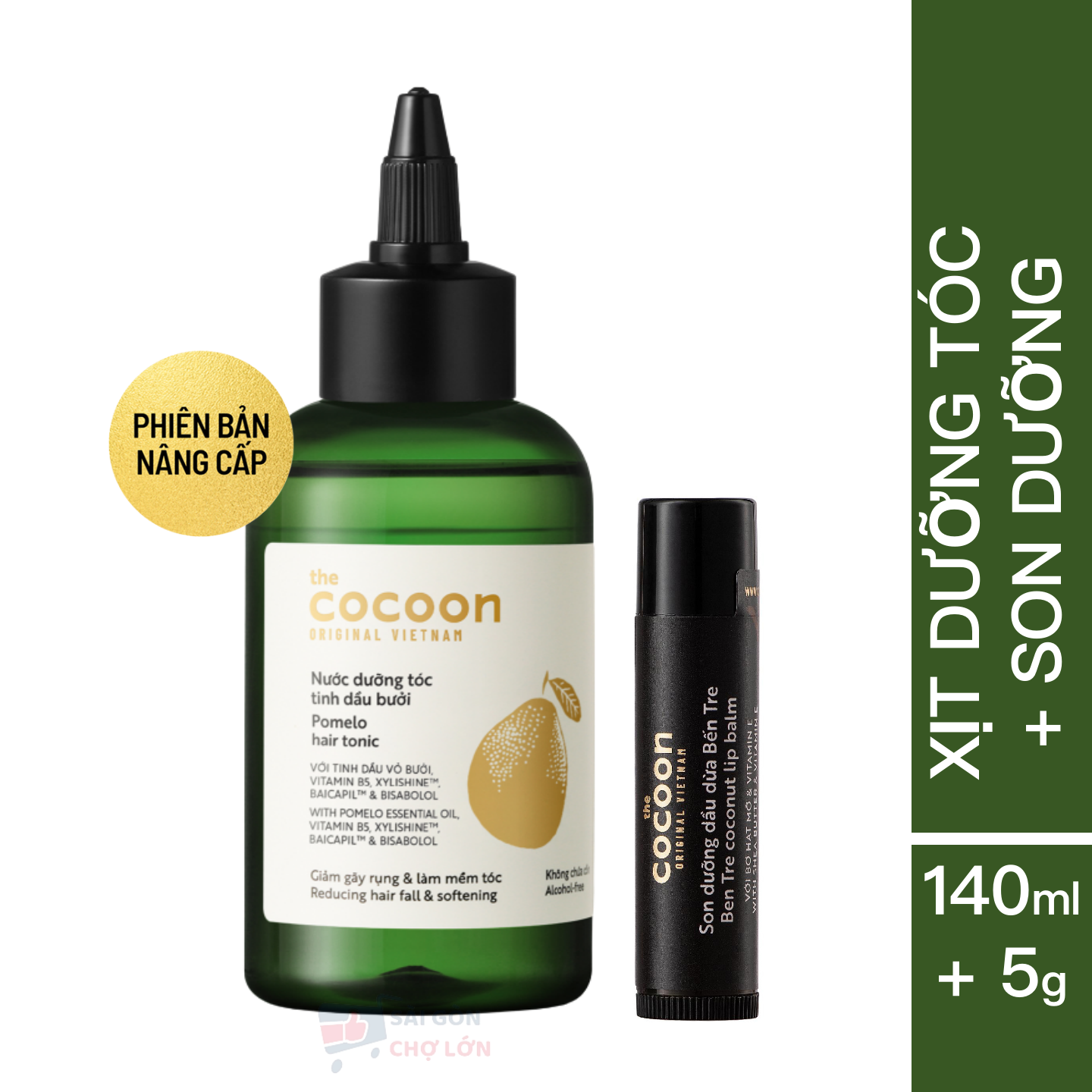 Combo nước xịt dưỡng bưởi Pomelo cocoon 140ml + Son dưỡng môi dầu dừa Bến Tre the cocoon 5g