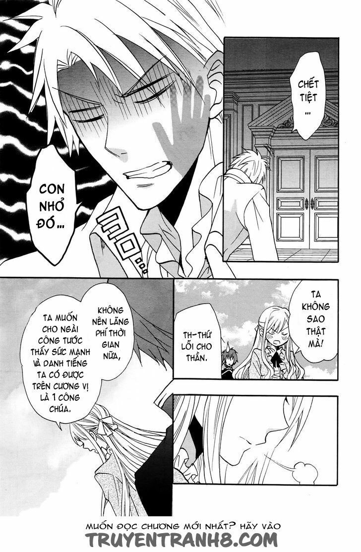 okobore hime to entaku no kishi chapter 12 31