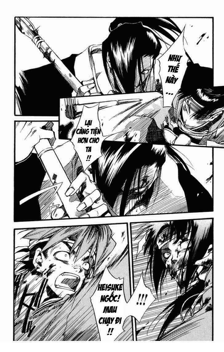 shinsengumi imon peace maker chapter 25 11