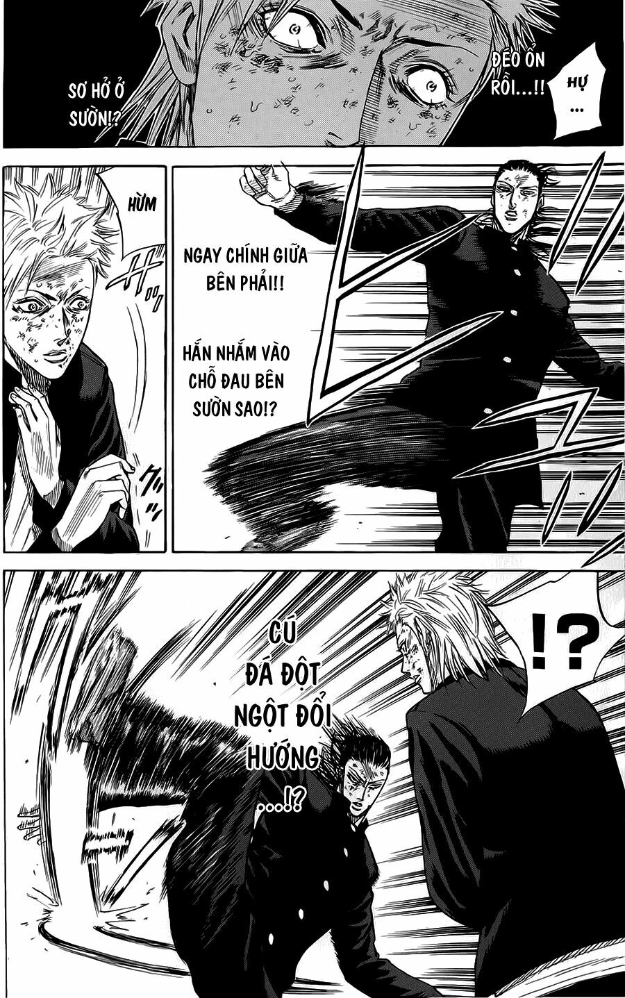 a-bout! chapter 63 8