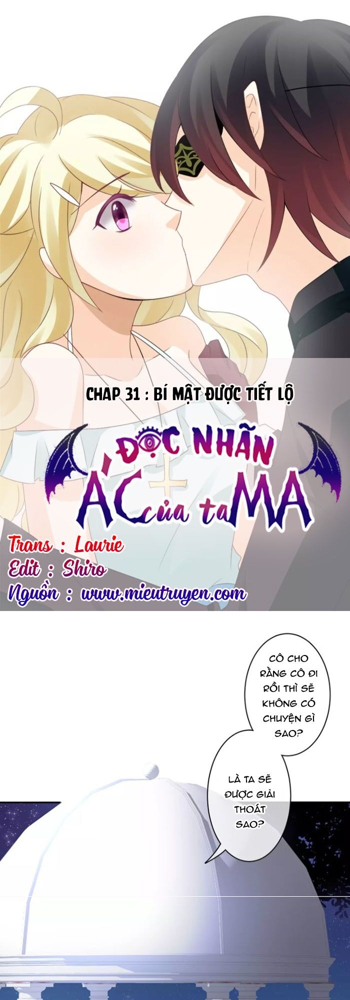 độc nhãn ác ma của ta chapter 31 1