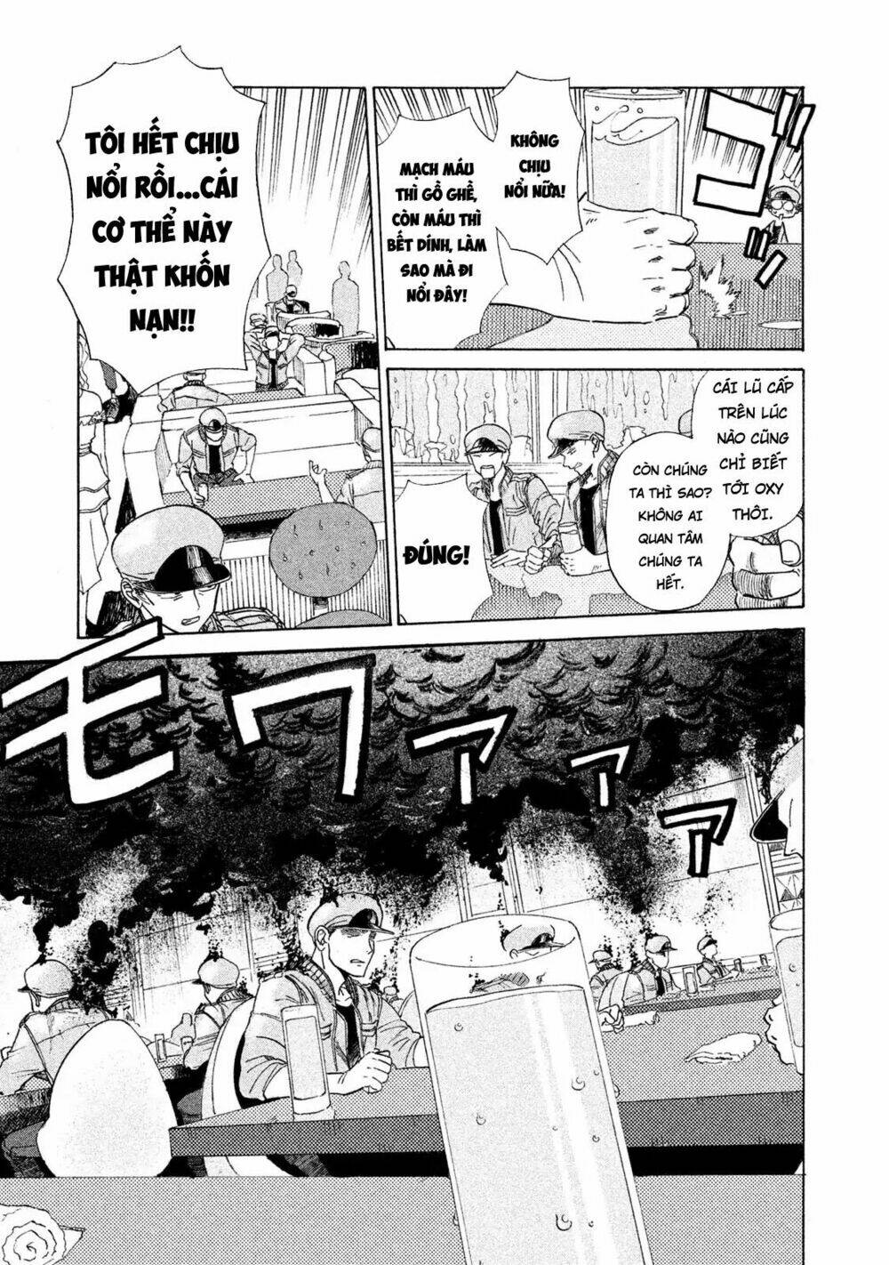 biệt đội tế bào black - hataraku saibou black chapter 2 14