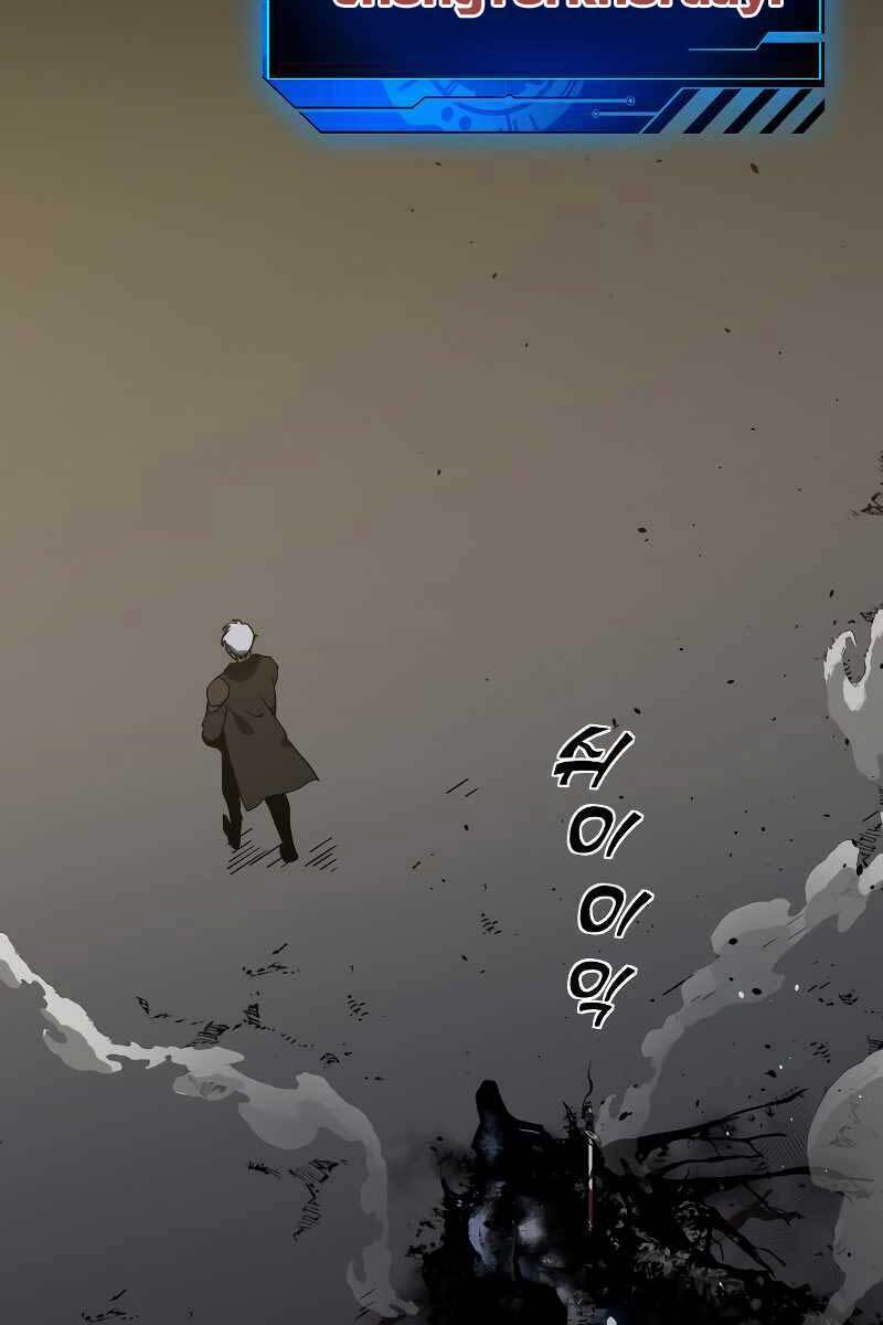 ta từng là tháp vương chapter 1.6 65