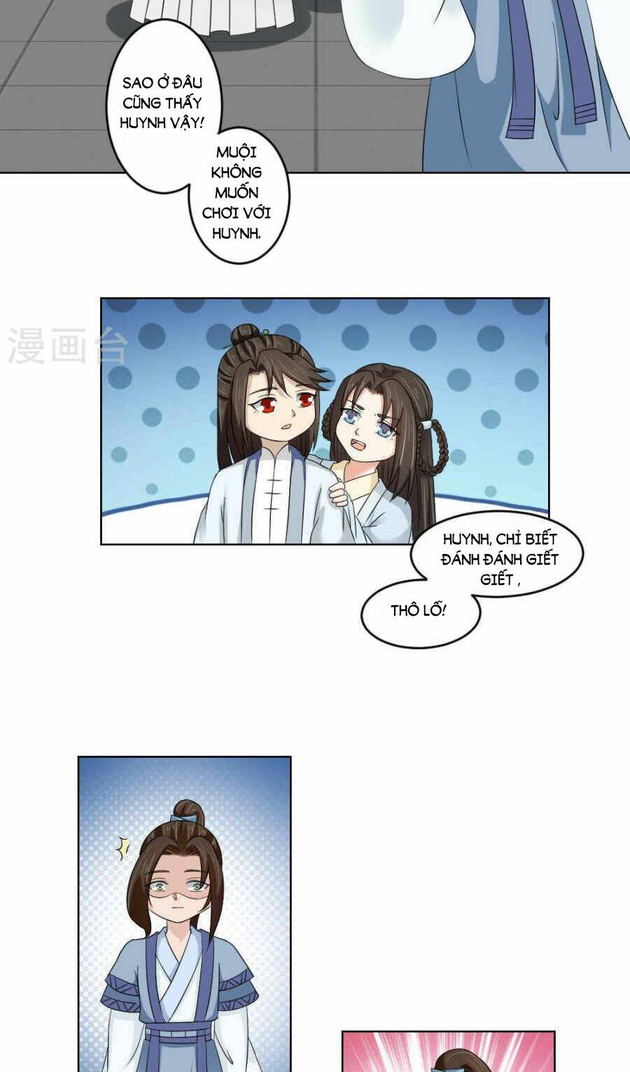 bệ hạ tại thượng, phụng mệnh long dương chapter 19 10