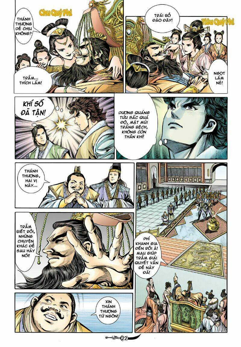 đại đường song long truyện chapter 17 19