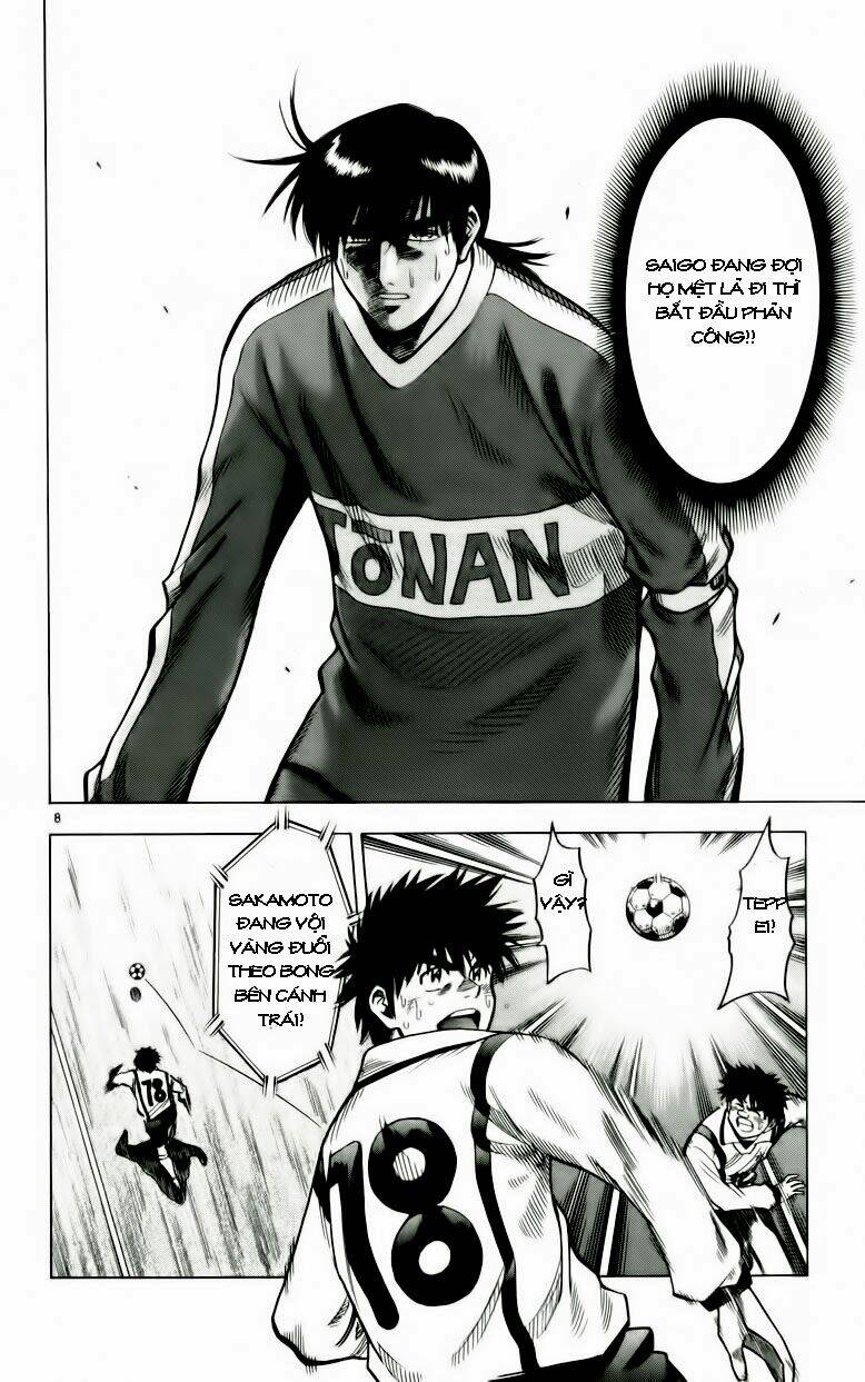 fantasista bản vip chapter 132 9