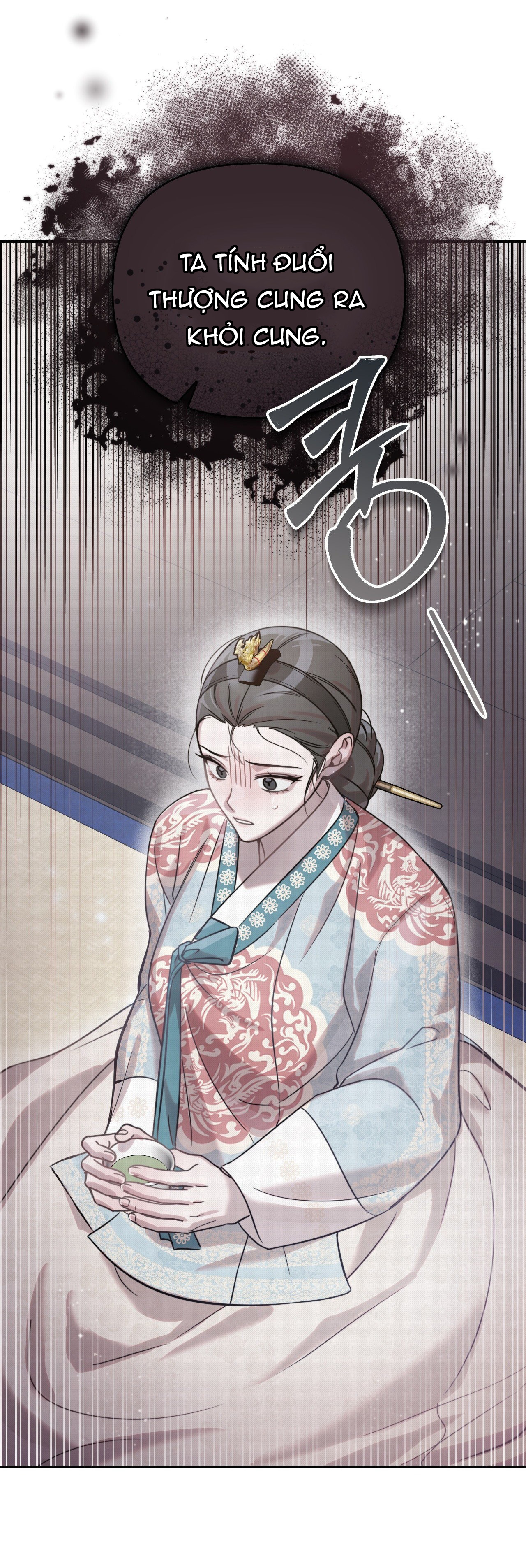 [18+] hậu cung kế chapter 20.2 11