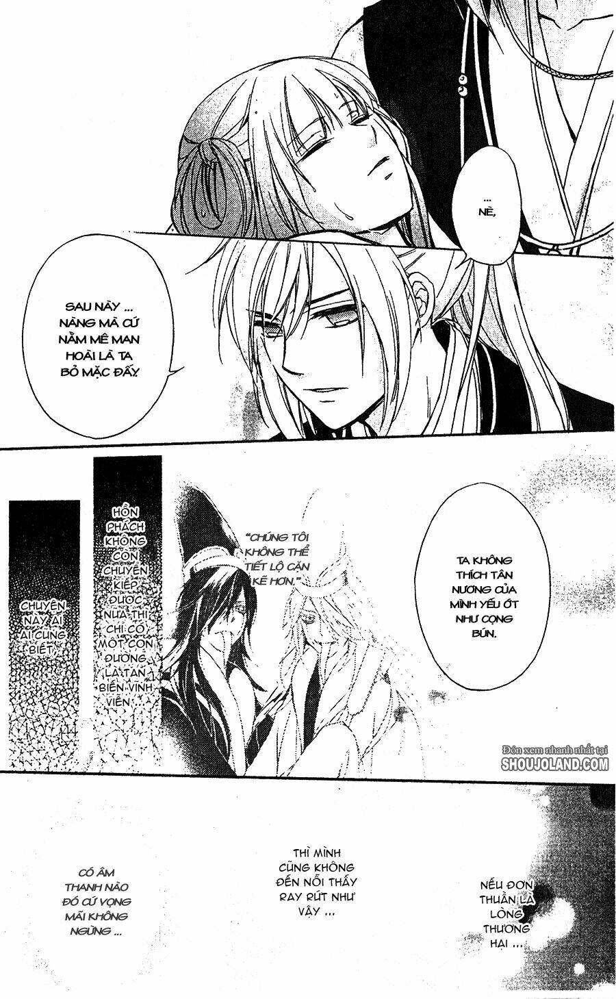 shui shen qi hui juan chapter 7 32