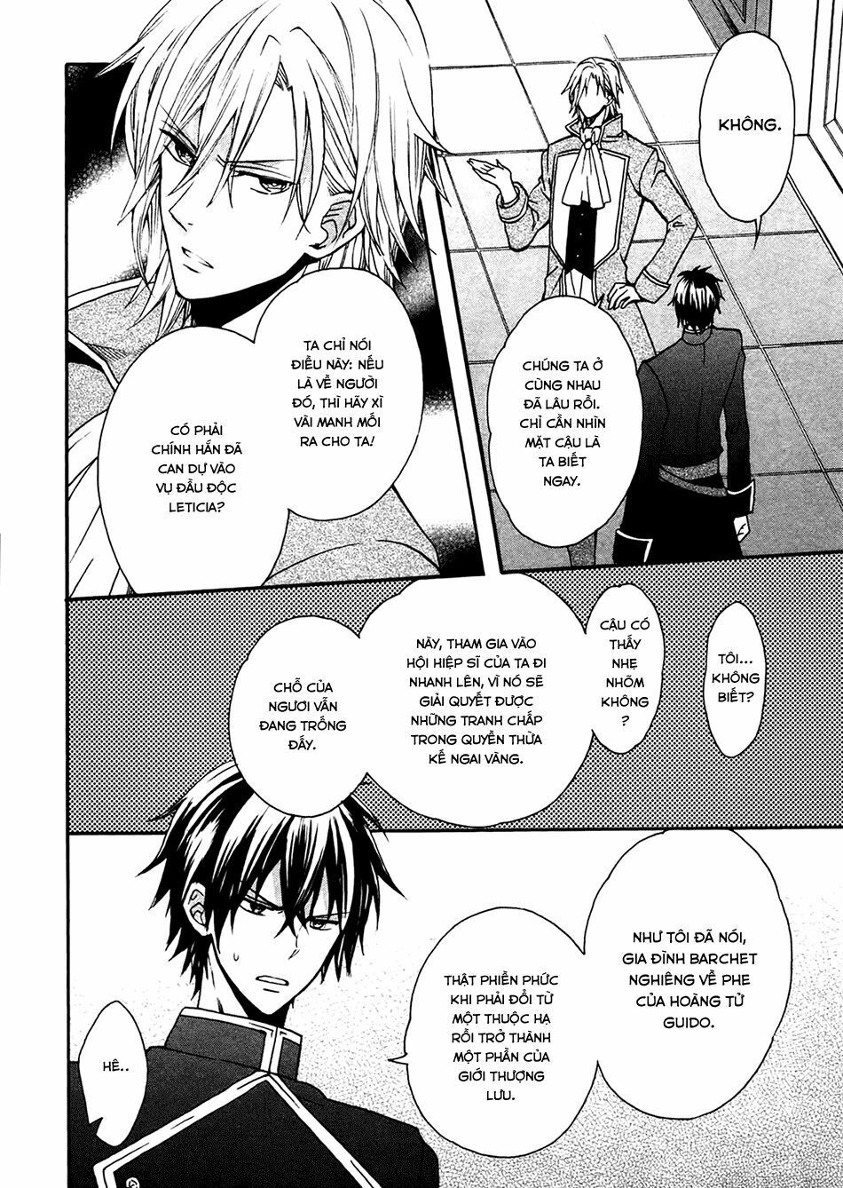 okobore hime to entaku no kishi chapter 3 4