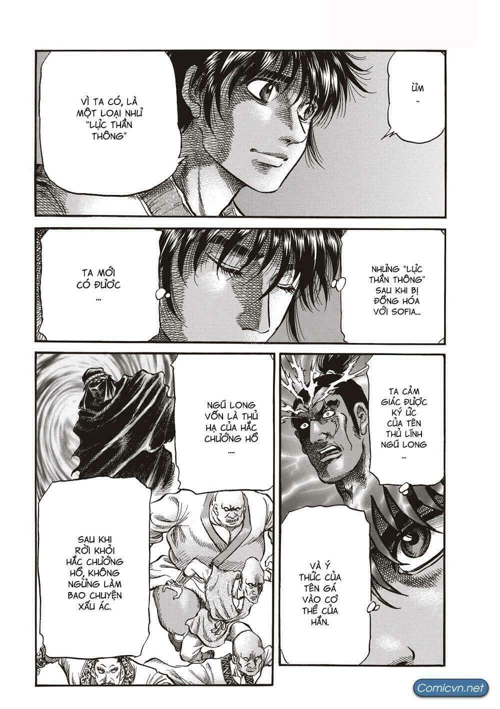 chú bé rồng - ryuuroden chapter 293.2 7