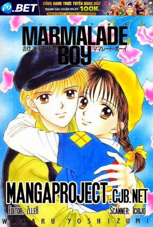 marmalade boy chapter 33 32