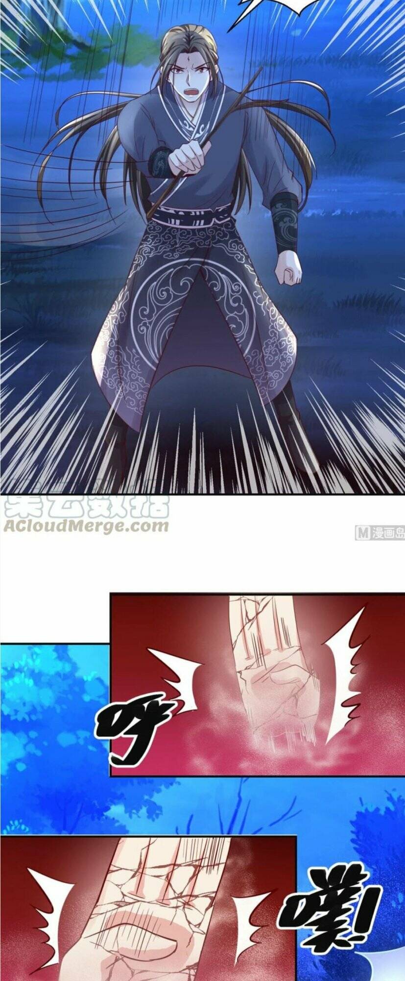 cửu dương đế tôn chapter 146 6