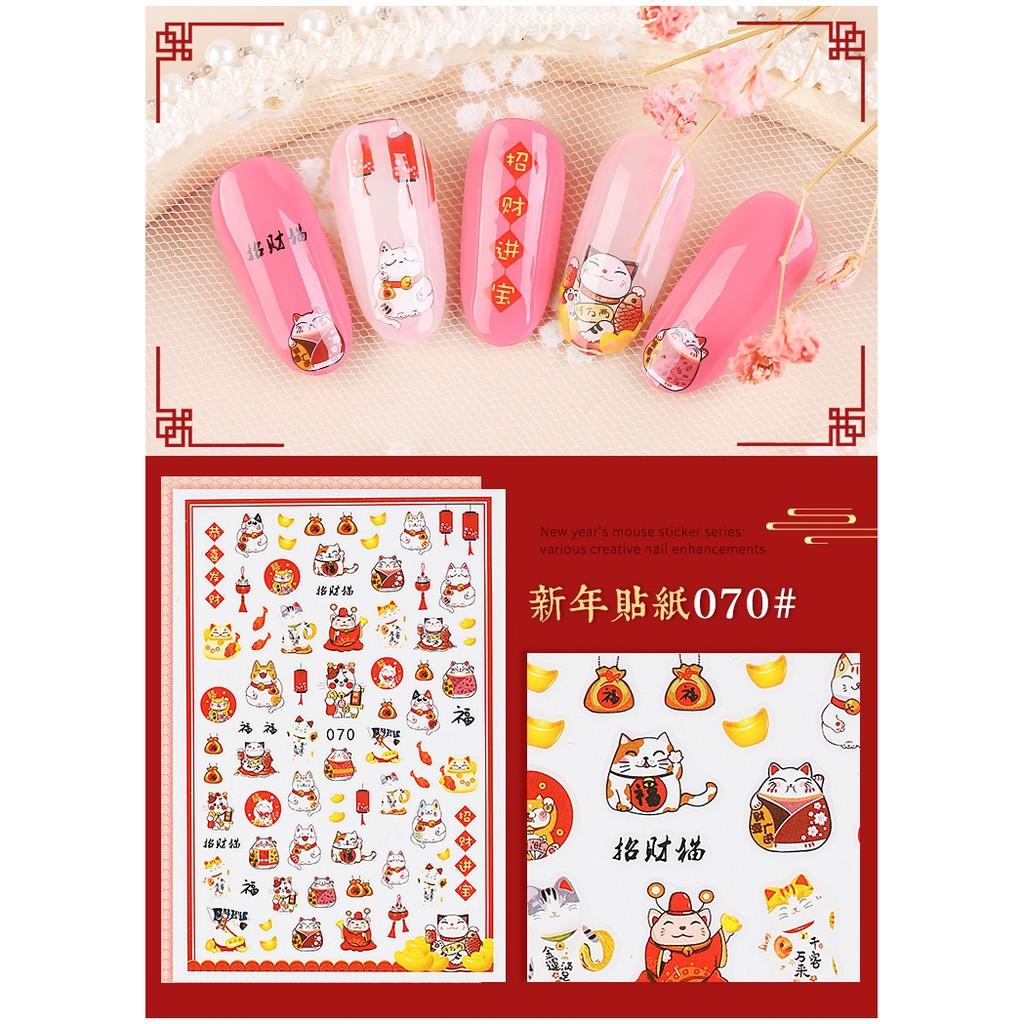 Sticker nails Tết 2021 - hình dán móng 3D