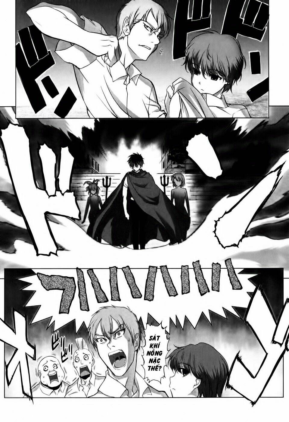 ichiban ushiro no daimaou chapter 5 15