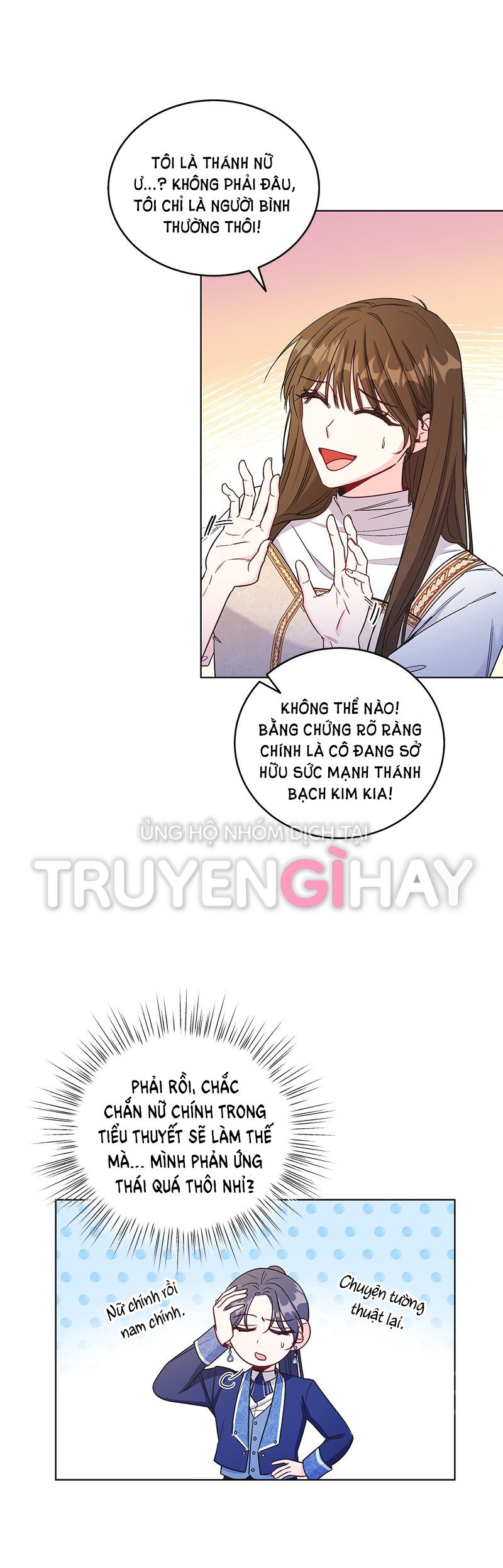 chàng nam phụ kia thực ra là con gái chapter 12 13