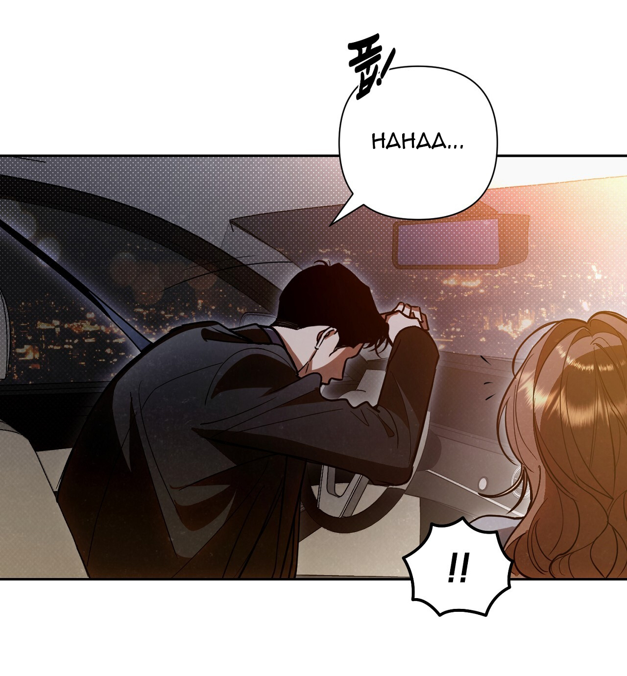 [18+] Trời Sinh Địch Thủ chapter 42.2 35