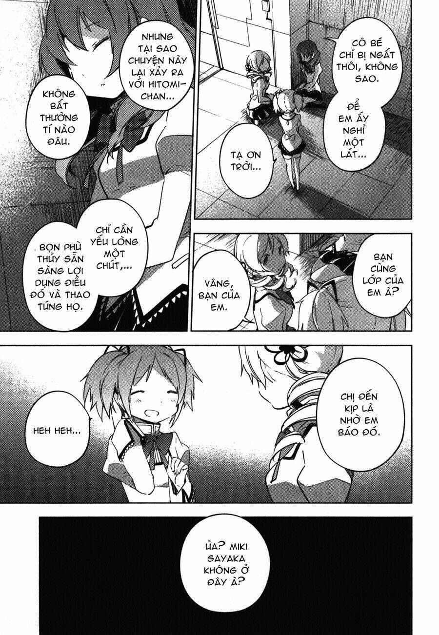 mahou shoujo madoka magica - the different story chapter 5 32