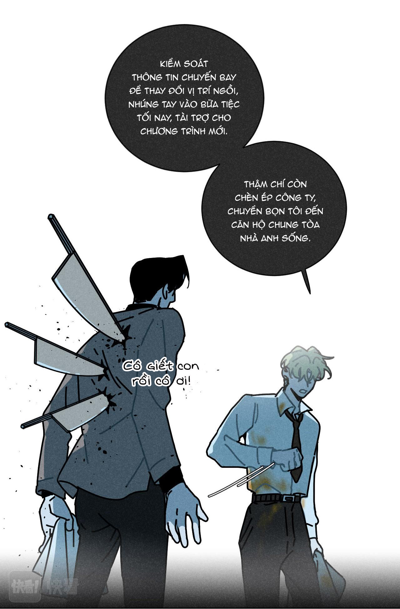 Tổng Tài Đu Idol chapter 21 - Trang 14