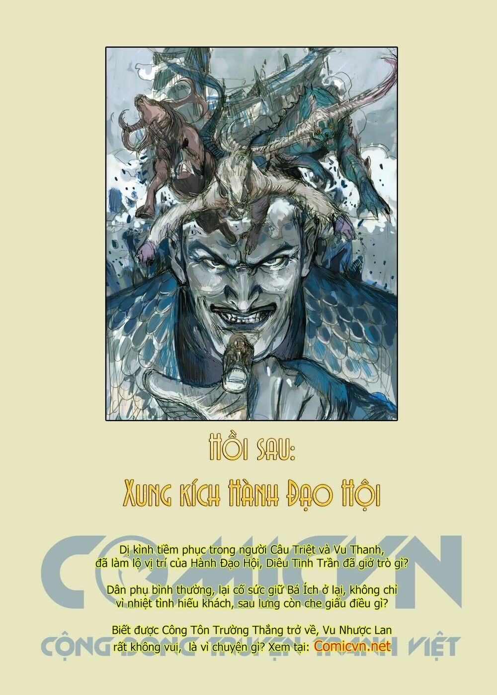 sơn hải kinh truyện chapter 23.2 20