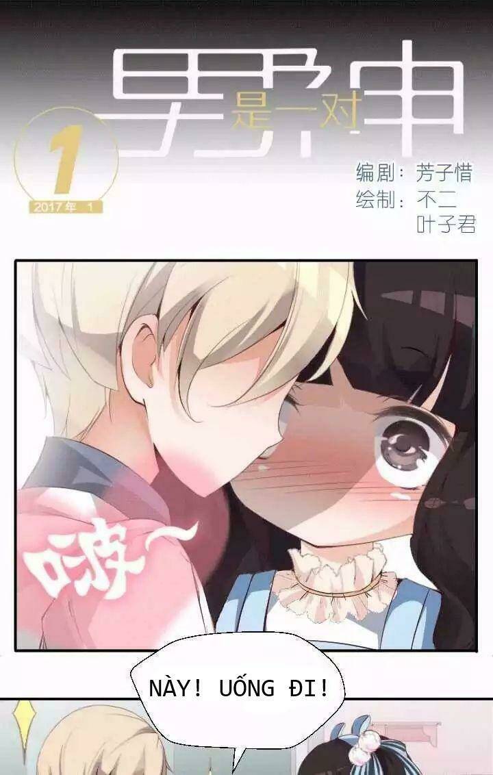 nam thần là một đôi chapter 2 1