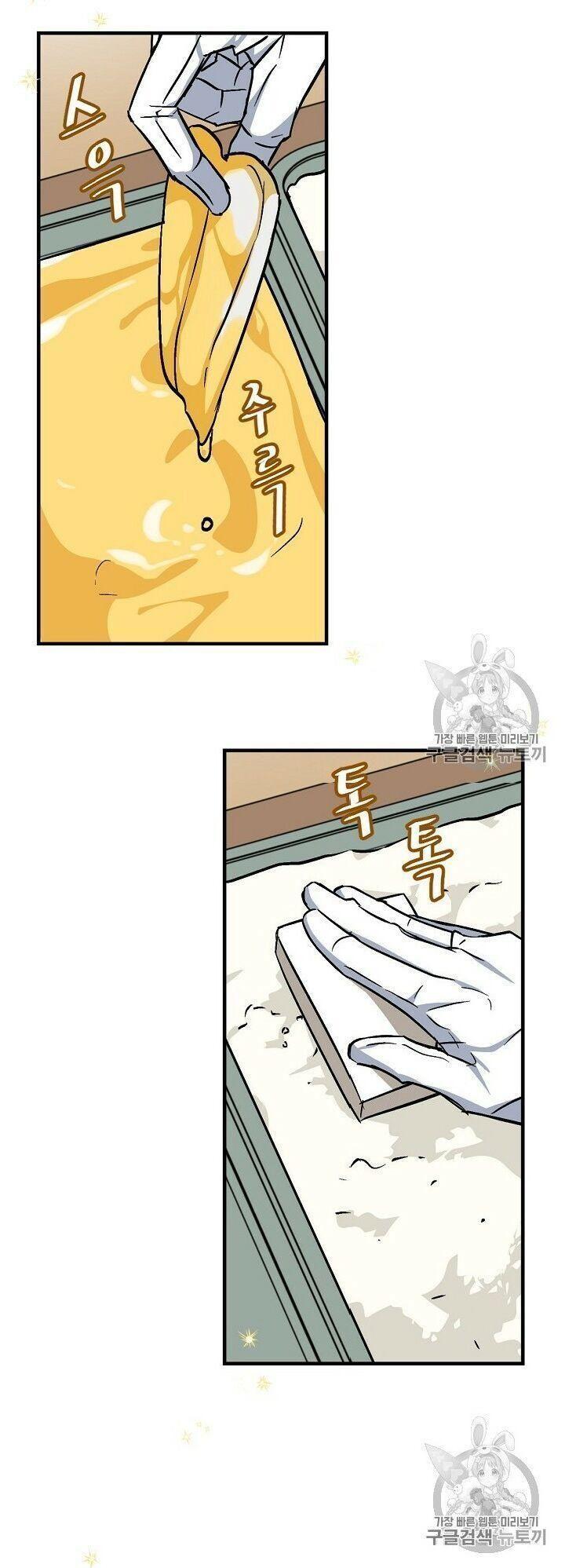 tôi lên cấp chỉ bằng cách ăn chapter 35 73