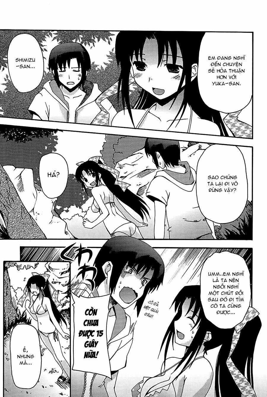 rescue me! chapter 7 12