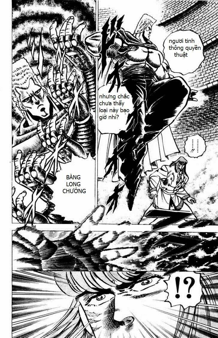 sakigake!! otokojuku chapter 68 11