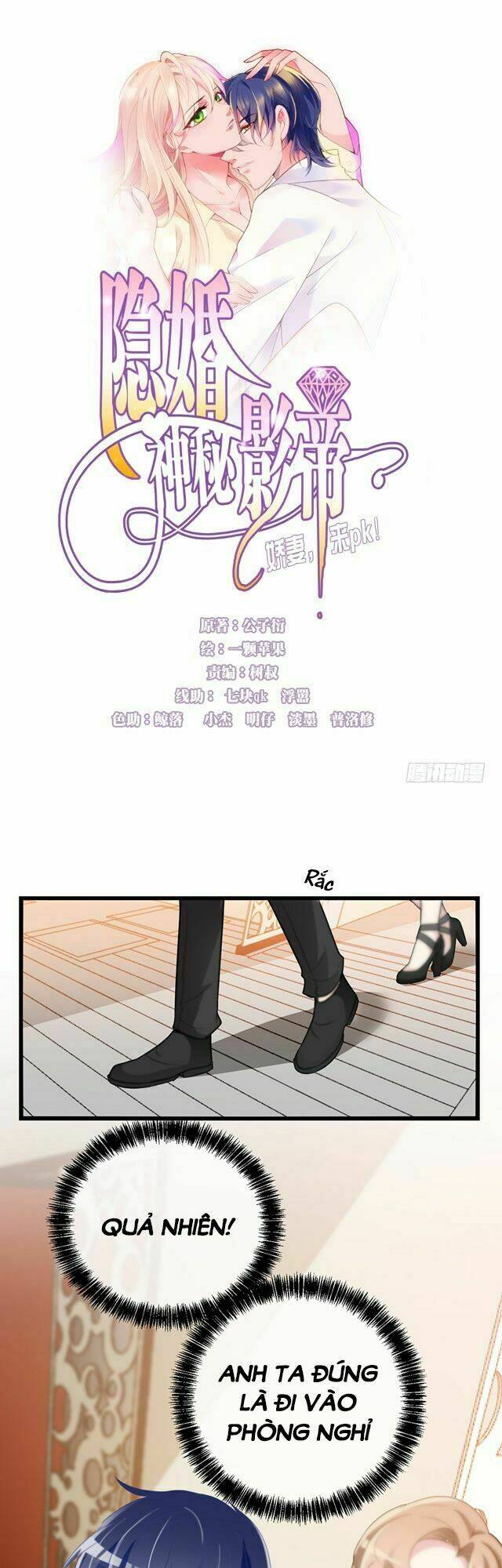 bí mật kết hôn với ảnh đế: vợ ơi đến đây tấn công đi nào chapter 4 6