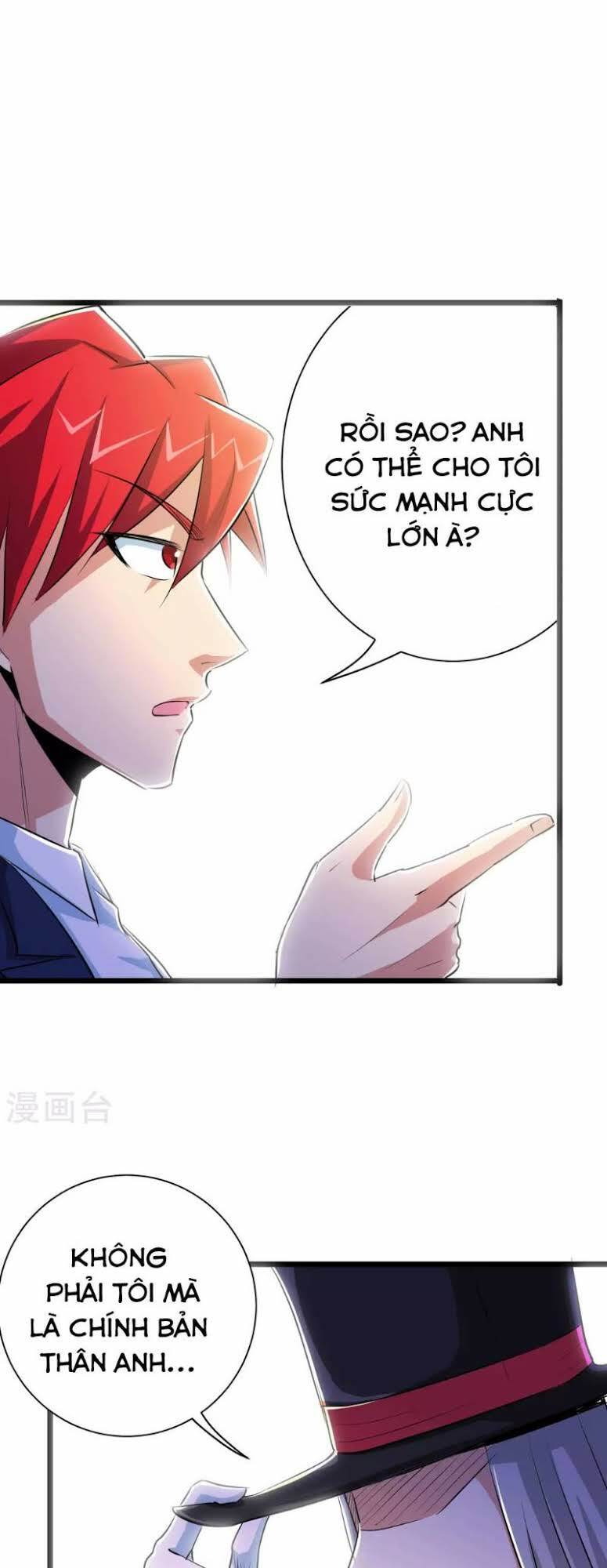 tối cường đặc chủng binh của hoa khôi chapter 30 24