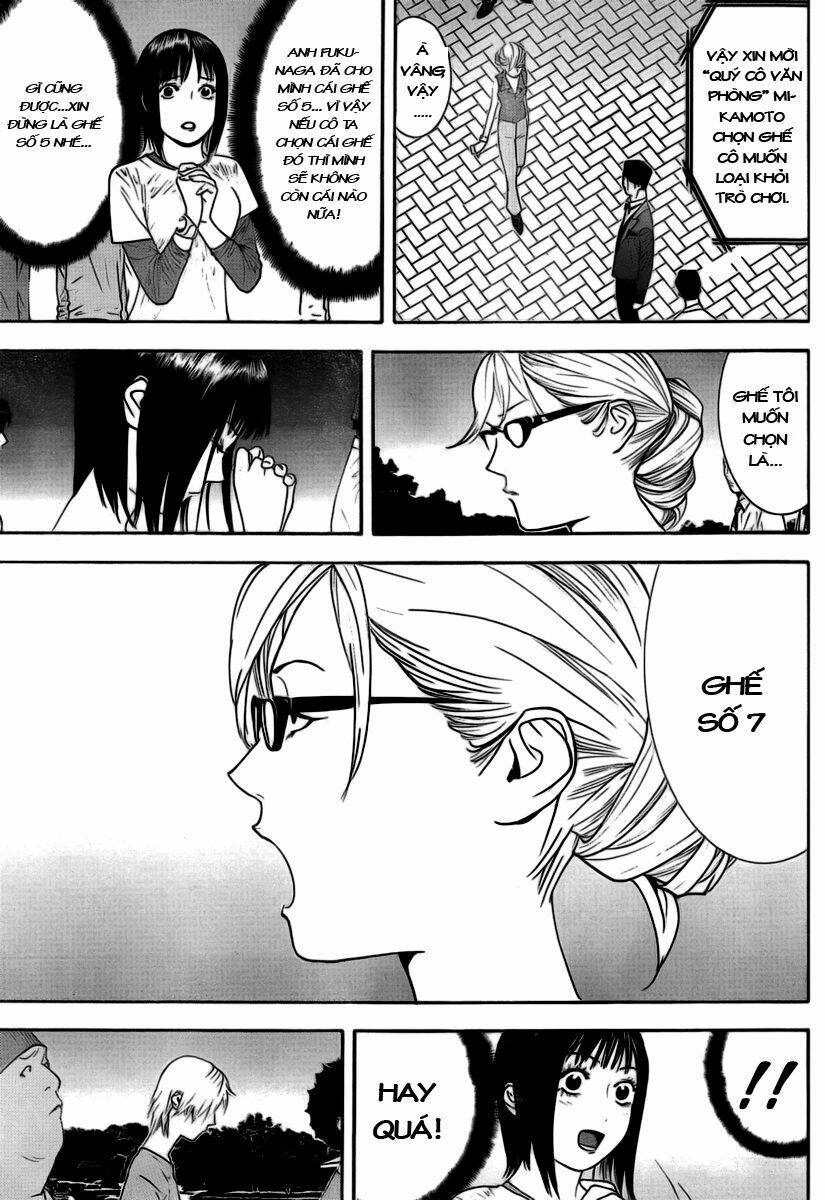 liar game chapter 110 5