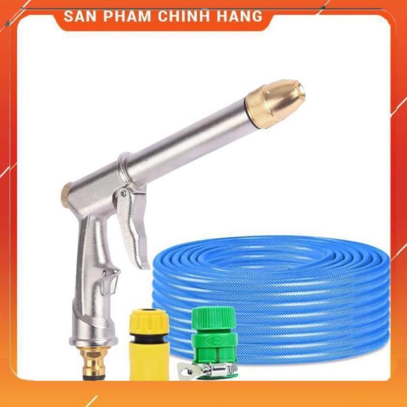 Vòi nước vòi phun nước rửa xe tưới cây tăng áp thông minh + bộ dây bơm nước cao cấp TLG 206810 đầu đồng,nối vàng