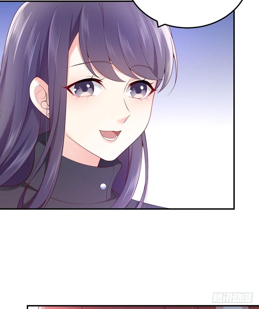 nam thần truy thê chỉ nam chapter 41.1 26